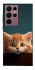 Чехол на Samsung Galaxy S22 Ultra Чехол Котёнок фото 1 из 1
