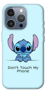 Чехол на Apple iPhone 16 Pro Max Stitch ver.5 фото 1 Чехол на Apple iPhone 16 Pro Max Stitch ver.5 фото 1 из 1