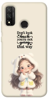 Чехол на Huawei P Smart (2020) Don't look back фото 1 из 1
