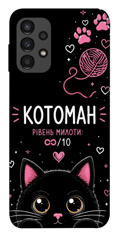 Чехол на Samsung Galaxy A13 4G Котоман фото 1 из 1