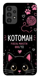 Чехол на Samsung Galaxy A13 4G Котоман фото 1 из 1