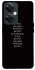 Чохол на OnePlus Nord CE 3 Lite Your Motavation фото 1 з 1