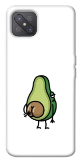 Чохол на Oppo A92s Авокадо із сюрпризом фото 1 з 1