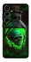 Чохол на Samsung Galaxy S25+ Skull bottle фото 1 з 1