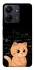Чохол на Xiaomi Redmi 13C Smart cat фото 1 з 1