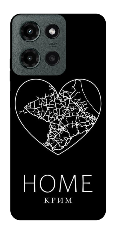 Чохол на Motorola Moto G Power (2025) Крим Home фото 1 з 1