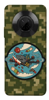 Чохол на Huawei Y9a FPV drone фото 1 з 1