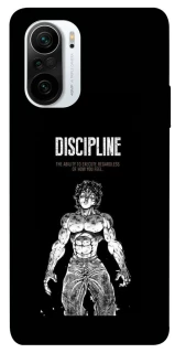 Чехол на Xiaomi Redmi K40 / K40 Pro / K40 Pro+ / Poco F3 Discipline фото 1 из 1
