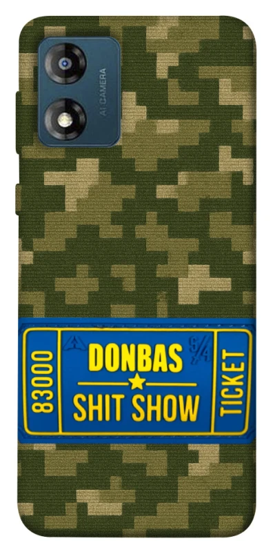 Чехол на Motorola Moto E13 Donbas ticket фото 1 из 1