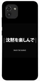 Чехол на Samsung Galaxy A03 Japanese Silence фото 1 из 1