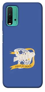 Чохол на Xiaomi Redmi Note 9 4G / Redmi 9 Power Ластівка фото 1 з 1