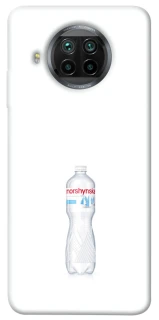 Чохол на Xiaomi Mi 10T Lite / Redmi Note 9 Pro 5G Morshynska фото 1 з 1