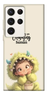 Чохол на Samsung Galaxy S23 Ultra You are amazing фото 1 з 1