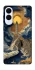 Чохол на Samsung Galaxy S25 Edge Lighthouse ver.2 фото 1 з 1