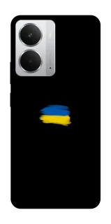 Чохол на Realme 14 Прапор фарбами фото 1 з 1