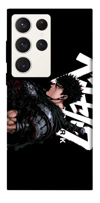 Чохол на Samsung Galaxy S23 Ultra Berserk v12 фото 1 з 1