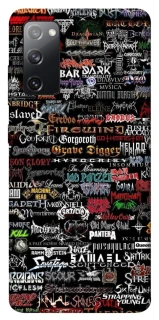 Чохол на Samsung Galaxy S20 FE My playlist ver.1 фото 1 з 1