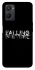 Чехол на Oppo A96 Falling In Reverse logo фото 1 Чехол на Oppo A96 Falling In Reverse logo фото 1 из 1