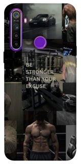 Чехол на Realme 5 Be stronger фото 1 из 1