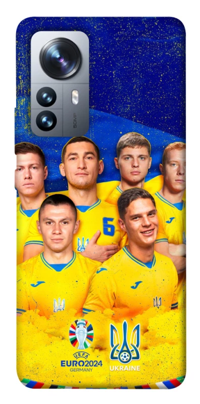 Чехол на Xiaomi 12S Ultra Сбоная Украины v2 фото 1 из 1