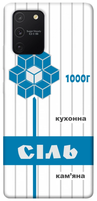 Чохол на Samsung Galaxy S10 Lite Сiль фото 1 з 1