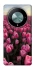 Чохол на Huawei Magic6 Lite Spring Awakening фото 1 з 1