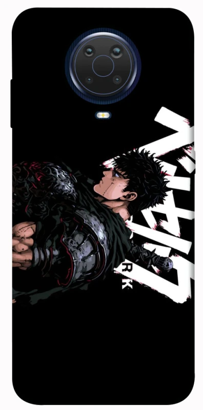 Чохол на Nokia G20 / G10 / 6.3 Berserk v12 фото 1 з 1