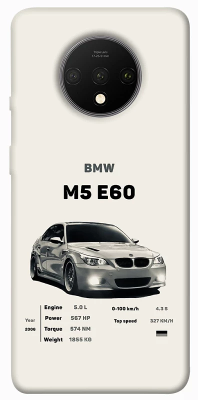 Чохол на OnePlus 7T BMW M5 E60 фото 1 з 1