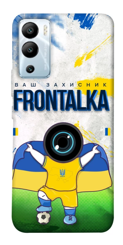 Чохол на Infinix Hot 12i Фронталка №99 v2 фото 1 з 1