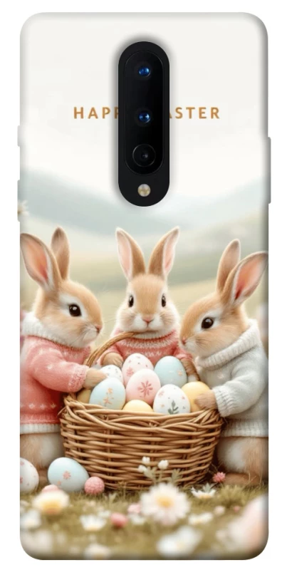Чохол на OnePlus 8 BunnyMood фото 1 з 1