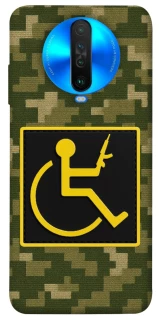 Чохол на Xiaomi Poco X2 Strongman фото 1 з 1