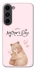 Чохол на Samsung Galaxy S23 Mother's Day ver.2 фото 1 з 1