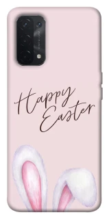 Чохол на Oppo A54 5G / A74 5G Easter ver.1 фото 1 з 1