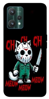 Чехол на Realme 9 Pro Lucky Friday 13th Cat фото 1 из 1
