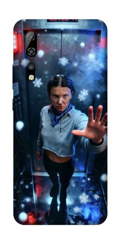 Чехол на ZTE Axon 10 Pro Stranger Things ver.41 фото 1 из 1