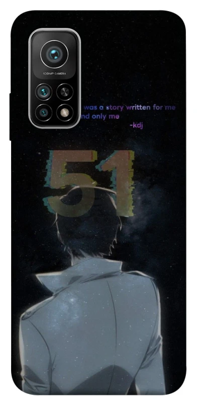 Чехол на Xiaomi Mi 10T Omniscient Reader's v5 фото 1 из 1