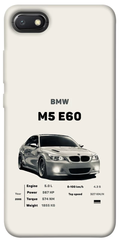 Чехол на Xiaomi Redmi 6A BMW M5 E60 фото 1 из 1