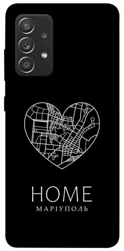 Чехол на Samsung Galaxy A52 4G / A52 5G Маріуполь Home фото 1 из 1