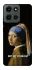 Чехол на Motorola Moto G Power (2025) Not My Problem фото 1 из 1