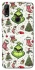 Чохол на Huawei P Smart Z Grinch mood ver.3 фото 1 з 1