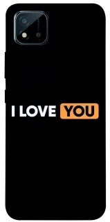 Чохол на Realme C11 (2021) Love aesthetic ver.6 фото 1 з 1