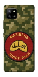 Чехол на Samsung Galaxy A42 5G Специалист фото 1 из 1