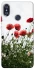 Чохол на Xiaomi Redmi Note 5 Pro / Note 5 (AI Dual Camera) Поле маків фото 1 з 1