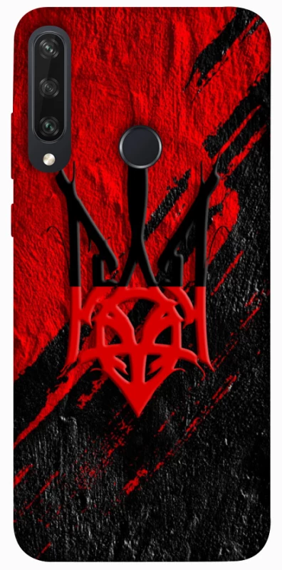 Чехол на Huawei Y6p Герб v17 фото 1 из 1