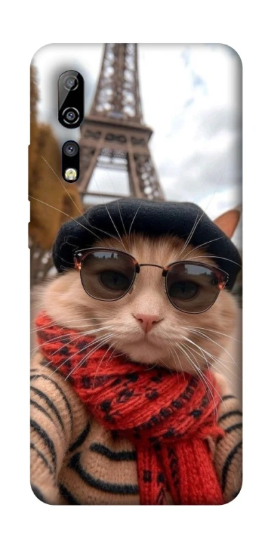 Чохол на ZTE Axon 10 Pro catparis фото 1 з 1