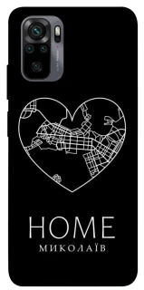 Чехол на Xiaomi Redmi Note 10 / Note 10s Миколаїв Home фото 1 из 1