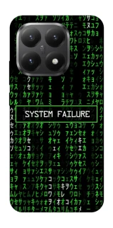 Чехол на Xiaomi 15T Matrix system failure фото 1 из 1