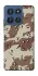 Чохол на Motorola Edge 60 Stylus Сamouflage v21 фото 1 з 1