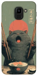 Чехол на Samsung J600F Galaxy J6 (2018) Hungry Cat фото 1 из 1
