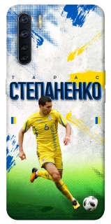 Чехол на Oppo A91 Степаненко №6 фото 1 из 1